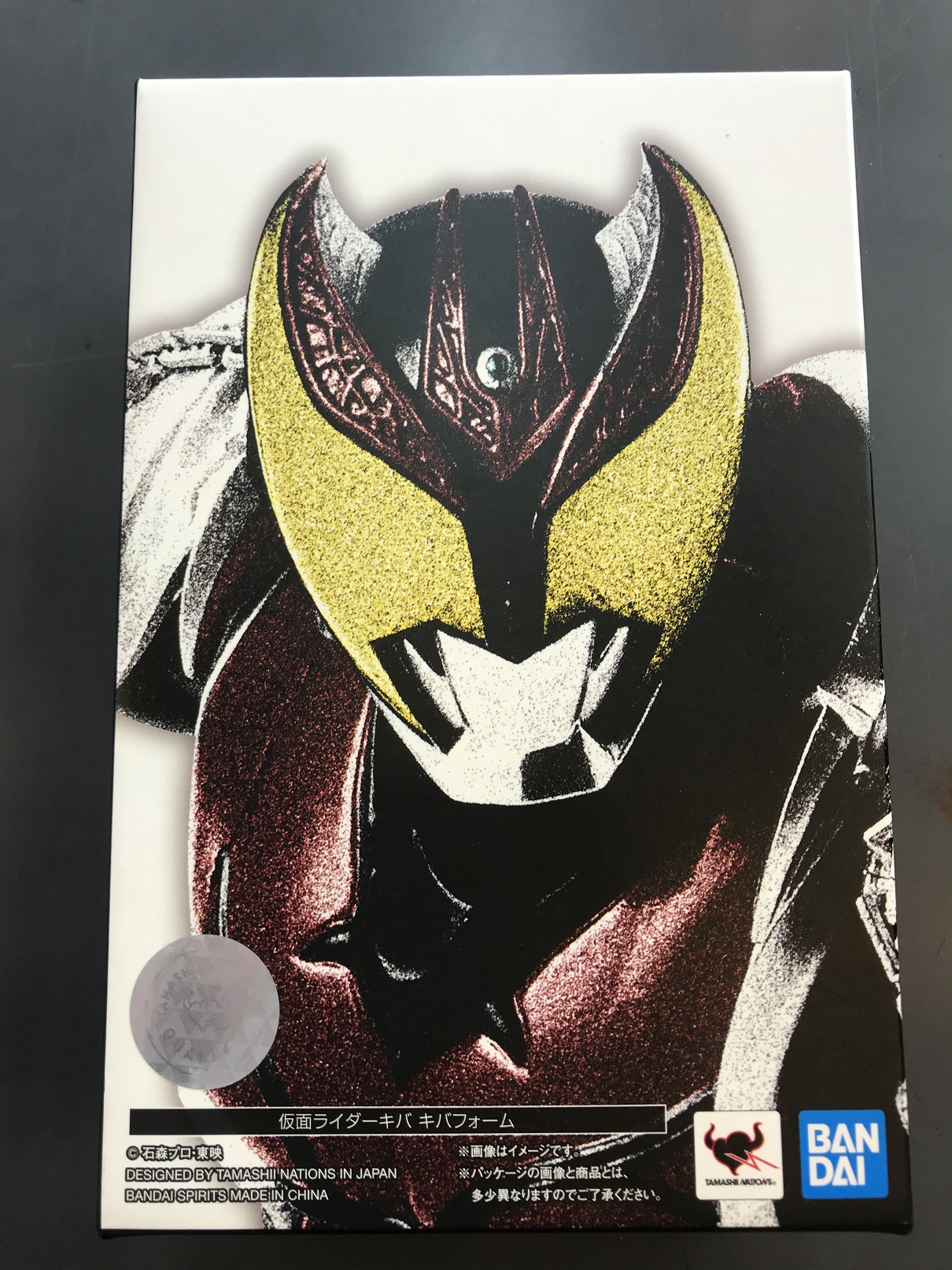 真骨彫 仮面ライダーキバ キバフォーム